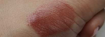 Лучшие продукты для губ 2025