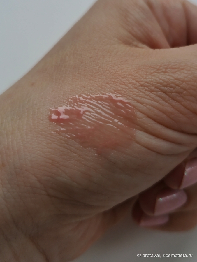 Дневной свет