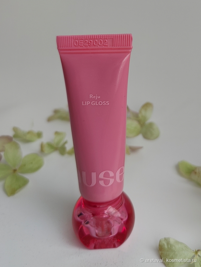 Дневной свет