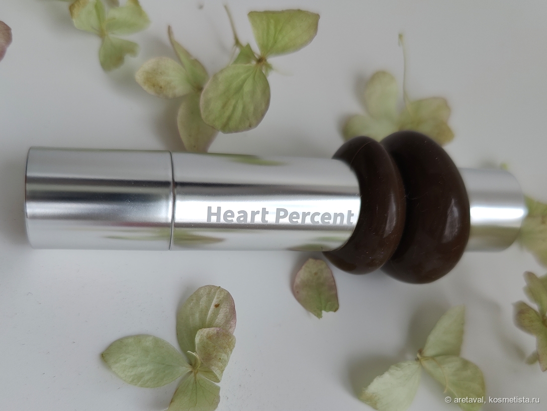 Дневной свет