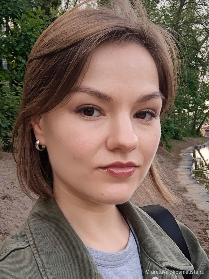 Дневной свет