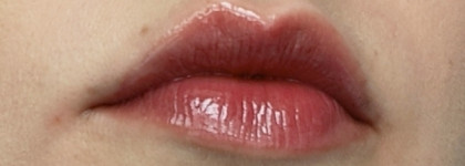 Лучшие продукты для губ 2025