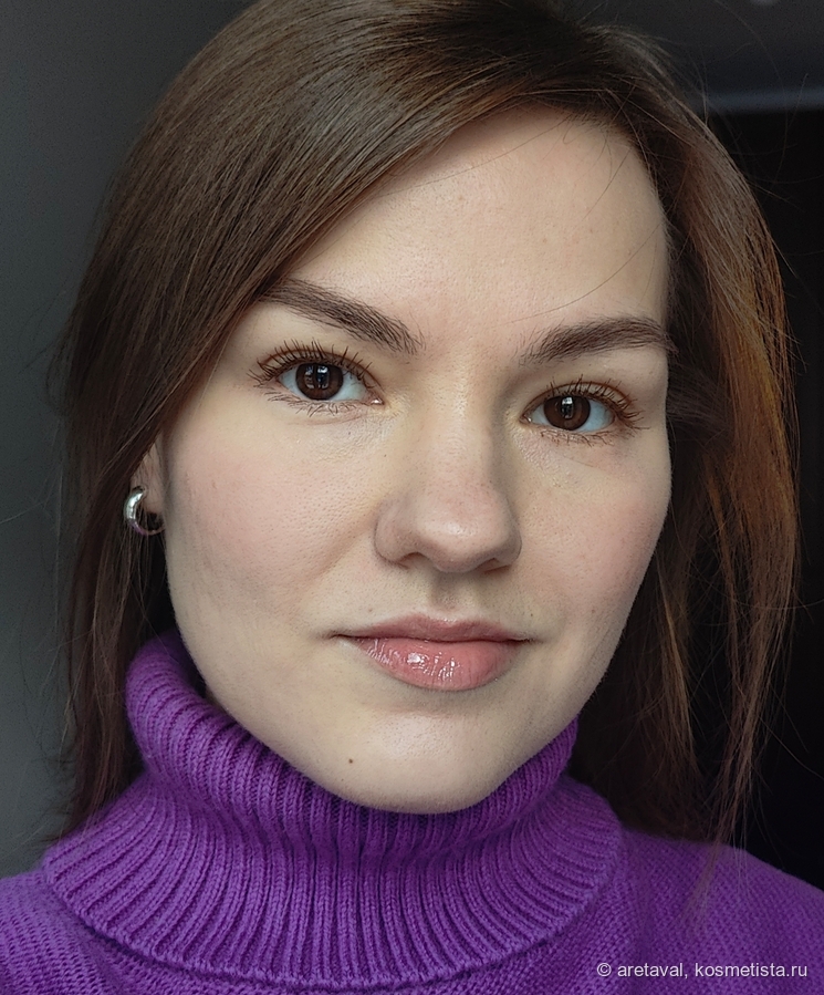 Дневной свет