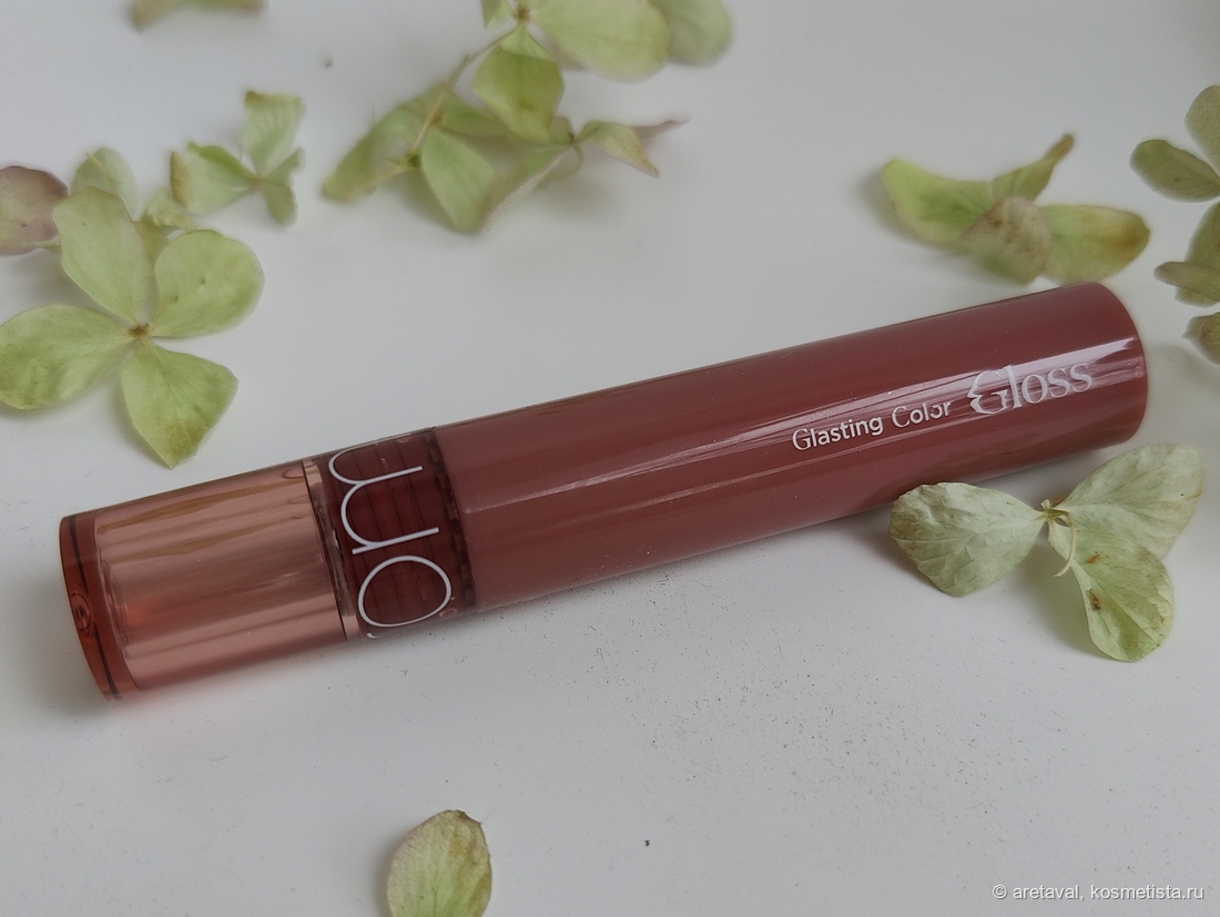 Дневной свет