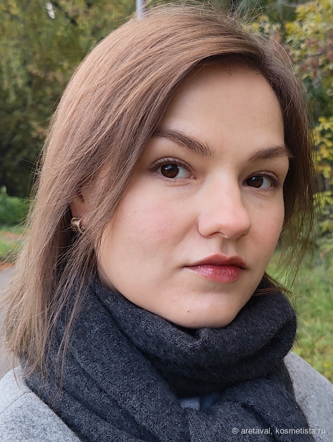 Дневной свет