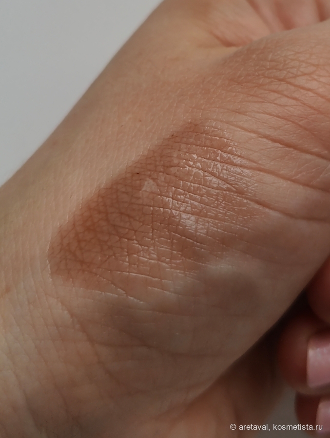 Дневной свет