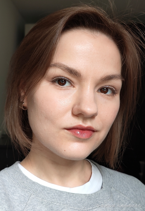 Дневной свет