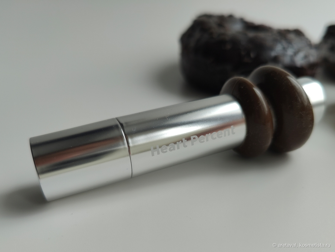 Естественный свет