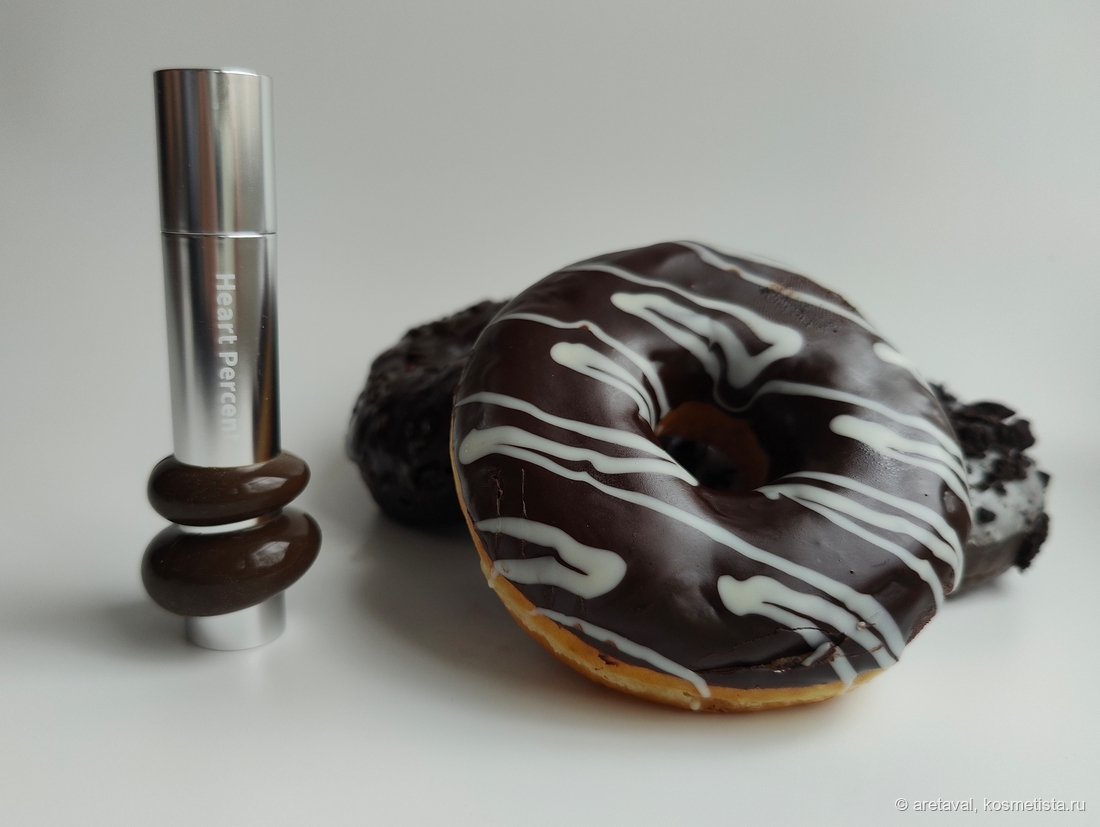 Естественный свет