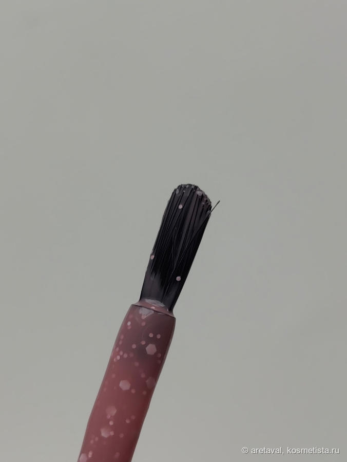 Дневной свет