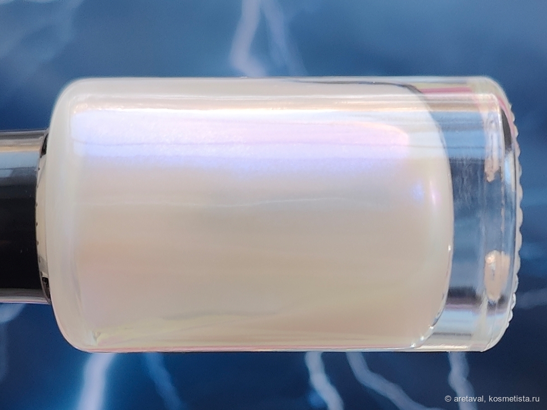 Дневной свет