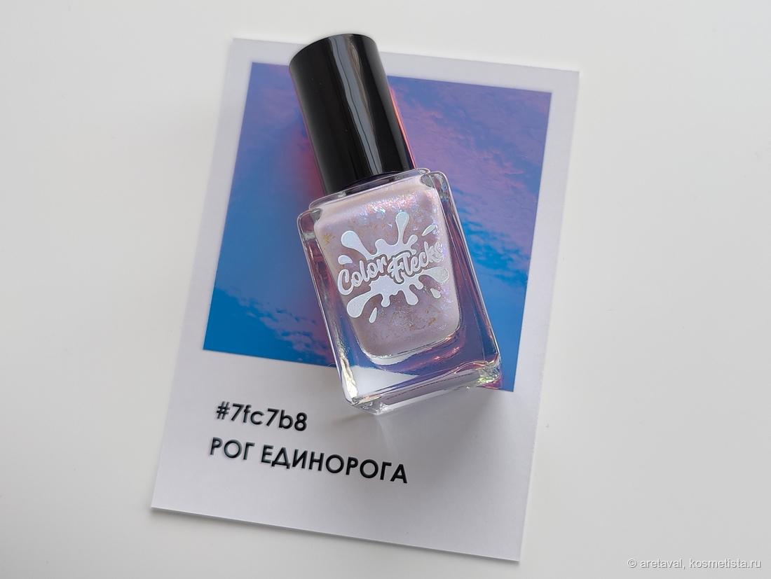 Ествественный свет