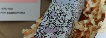 Burnished Lilac Palette. Нежный, весенний лак для ногтей Color Flecks Снежноягодник