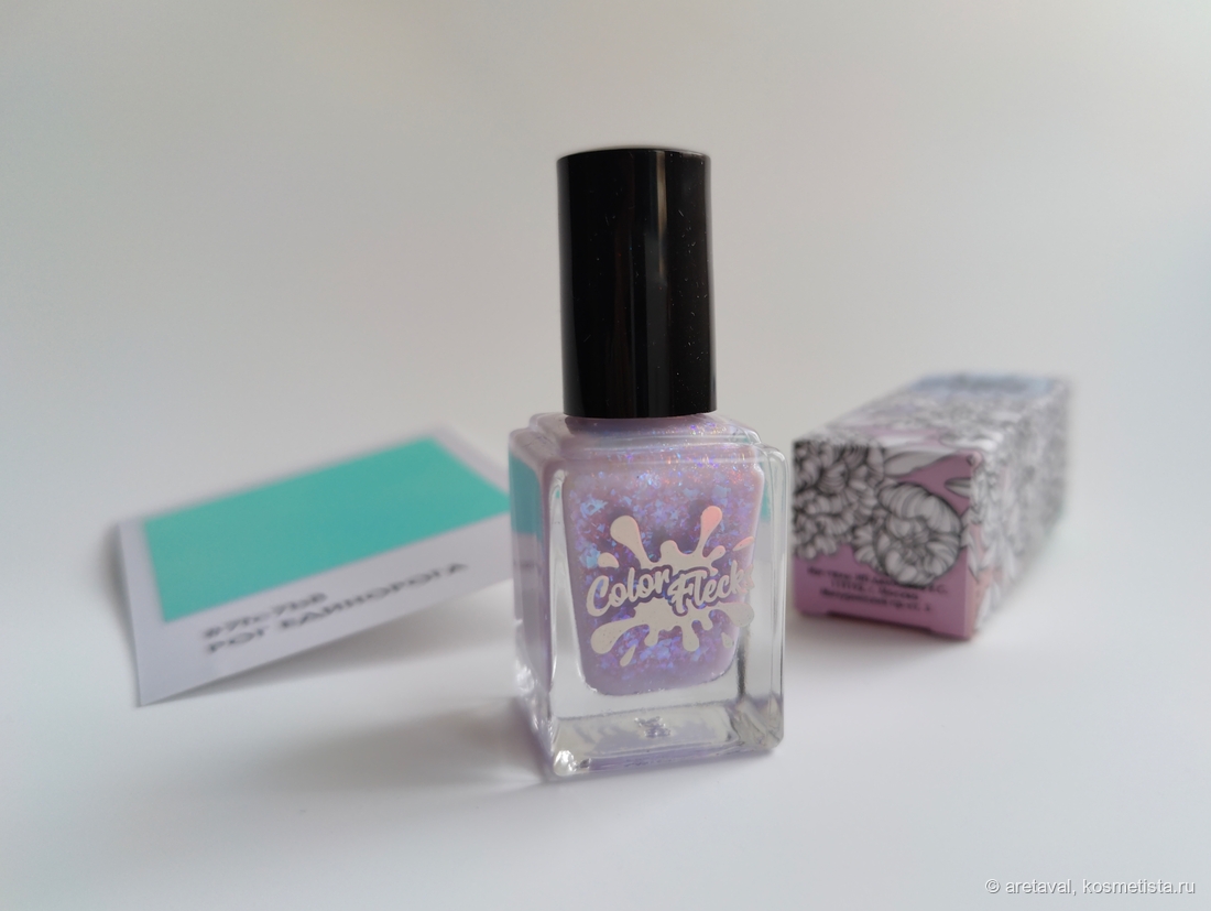 Ествественный свет