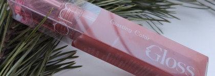 Burnished Lilac Palette. Новый оттенок! Rom&nd Glasting Color Gloss 14 Muige