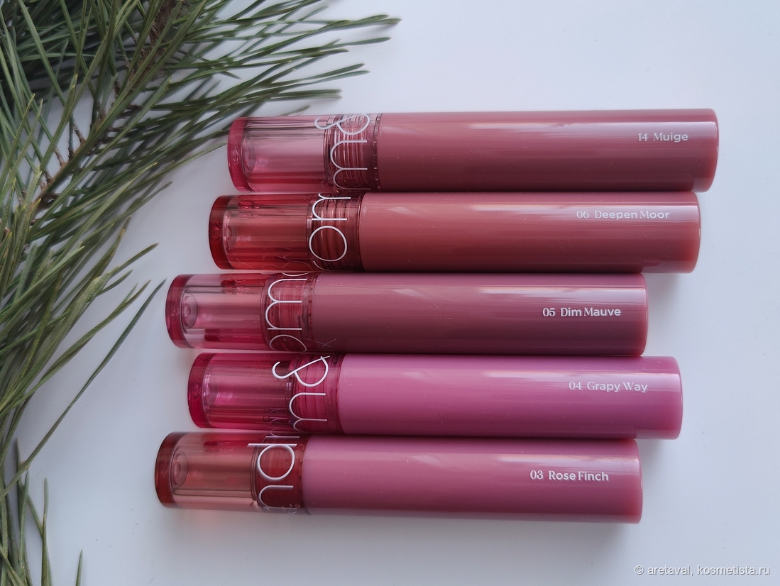 Дневной свет