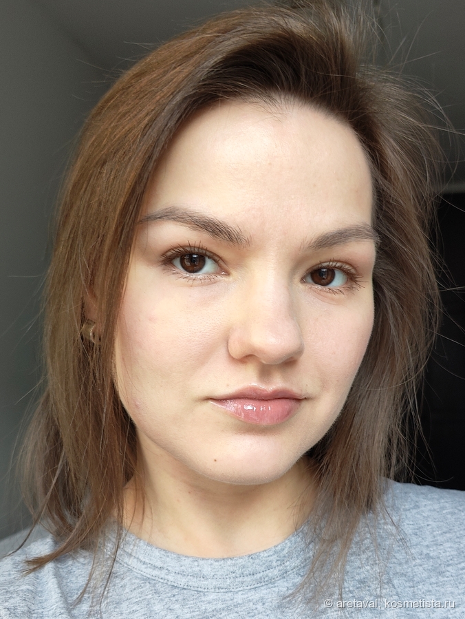 Дневной свет