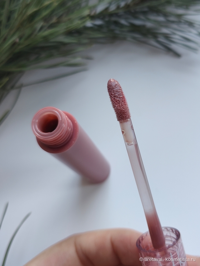 Дневной свет