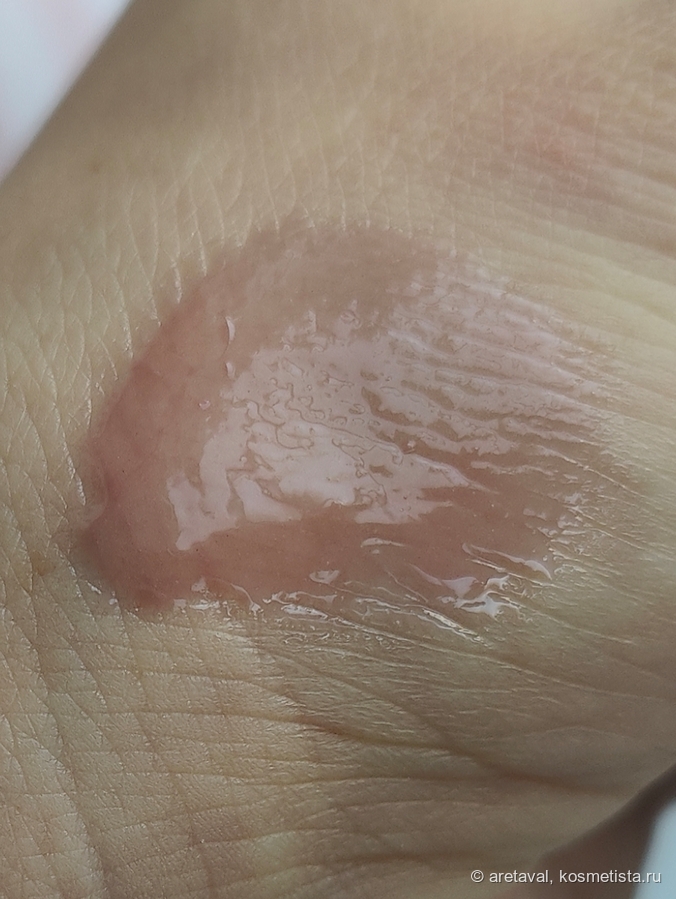 Дневной свет