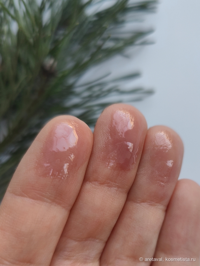 Дневной свет