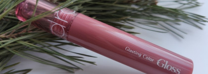 Burnished Lilac Palette. Новый оттенок! Rom&nd Glasting Color Gloss 14 Muige