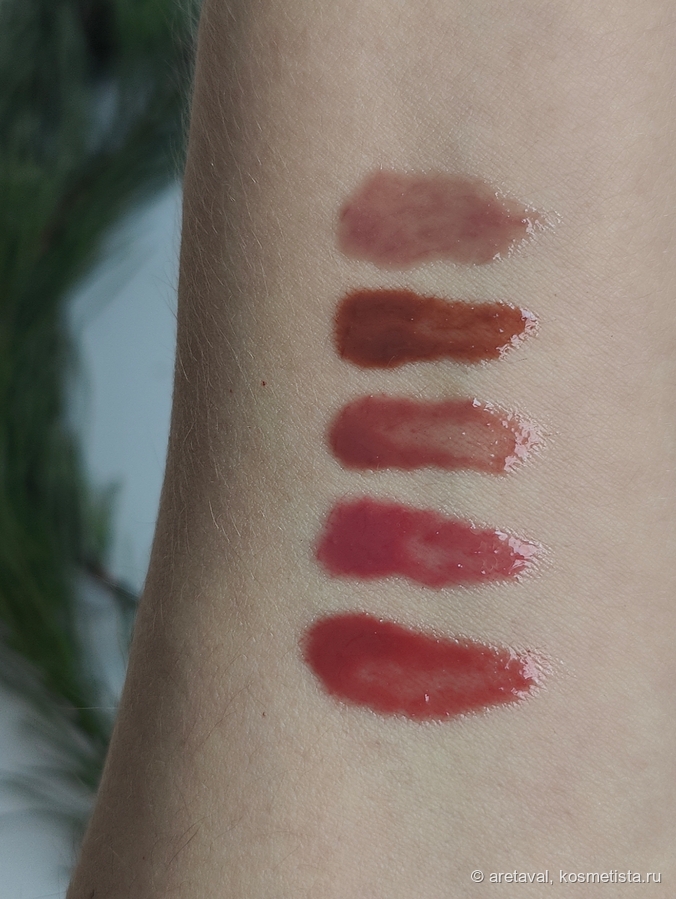 Снизу вверх: 03, 04, 05, 06, 14. Дневной свет