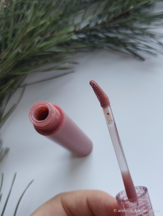 Дневной свет