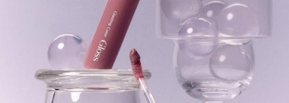 Burnished Lilac Palette. Новый оттенок! Rom&nd Glasting Color Gloss 14 Muige