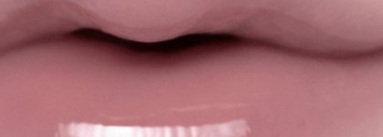 Burnished Lilac Palette. Новый оттенок! Rom&nd Glasting Color Gloss 14 Muige