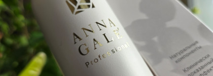 Очищаем качественно кожу головы с пилингом Anna Gale