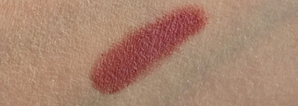 Лучшая универсальная помада-бальзам с деликатным блеском от Mixit в оттенке 03 Amber Glam