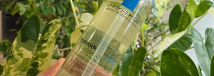 Два продукта La Roche-Posay для моей кожи лица и тела