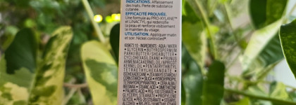 Два продукта La Roche-Posay для моей кожи лица и тела