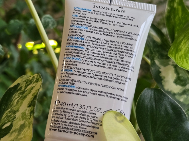 Два продукта La Roche-Posay для моей кожи лица и тела