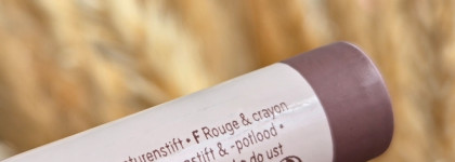 Отличная нюдовая кремовая помада в карандаше Creamy Nudes Lip Pen Catrice Catrice в оттенке 040