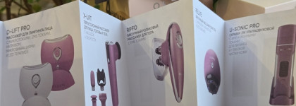 Компактный и очень мощный перкуссионный пистолет X-Lift Mini от Olzori