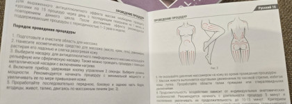 Компактный и очень мощный перкуссионный пистолет X-Lift Mini от Olzori