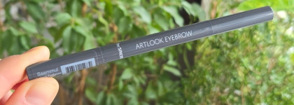 Второй раз уже беру карандаш для бровей The Saem Artlook Eyebrow в оттенке 03