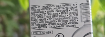 Мои экстренные сыворотки-спасатели для лица и волос от Vichy