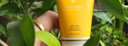 Крем-малыш для рук, который увлажняет надолго, от бренда Regenique