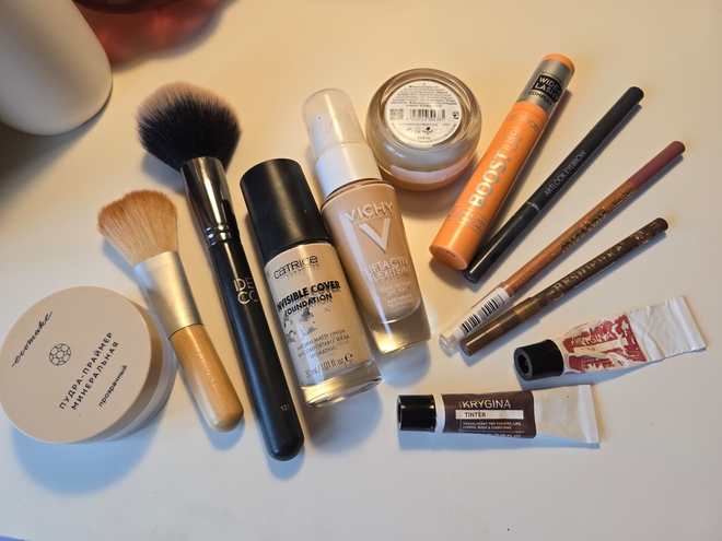 Matte Day. Версия Dashu
