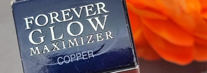 Действительно ли Dior Forever glow maximizer spectaculare highlighter long wear в оттенке Copper - это мультфункциональное средство?