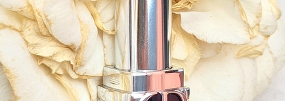 Свои губы, только лучше с Rouge Dior Floral Care Lip Balm Satin 100 Nude look или моя сама дорогая гигиеническая помада