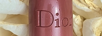 Свои губы, только лучше с Rouge Dior Floral Care Lip Balm Satin 100 Nude look или моя сама дорогая гигиеническая помада