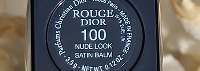 Свои губы, только лучше с Rouge Dior Floral Care Lip Balm Satin 100 Nude look или моя сама дорогая гигиеническая помада
