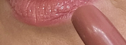 Свои губы, только лучше с Rouge Dior Floral Care Lip Balm Satin 100 Nude look или моя сама дорогая гигиеническая помада