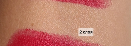 Багряные оттенки осени с Chanel Rouge Allure Velvet lipstick тон 46 Magnetique