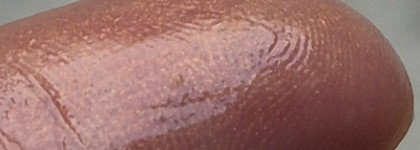 Банан для губ хотите? Prada balm U002 Banana yellow Lip frostng care