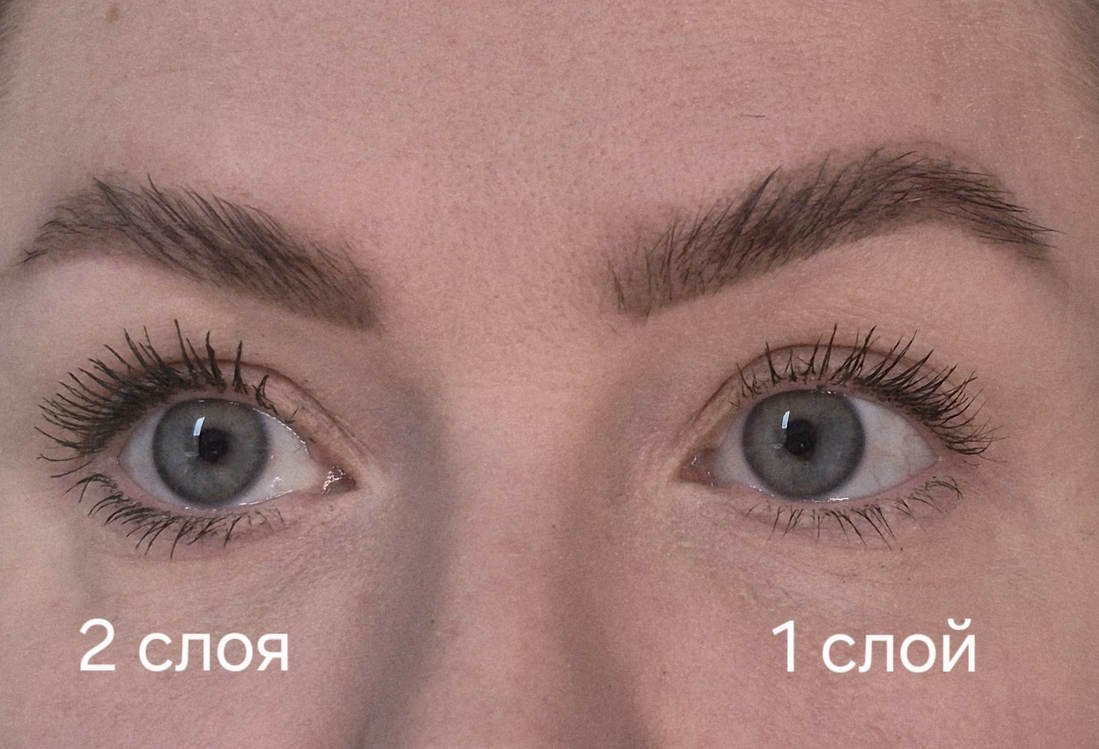 Издалека "паучка" не так уж и видно.