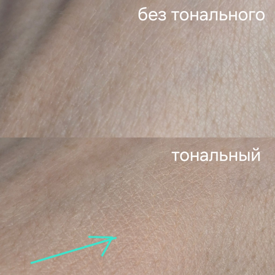 тут без комментариев, видно всё...